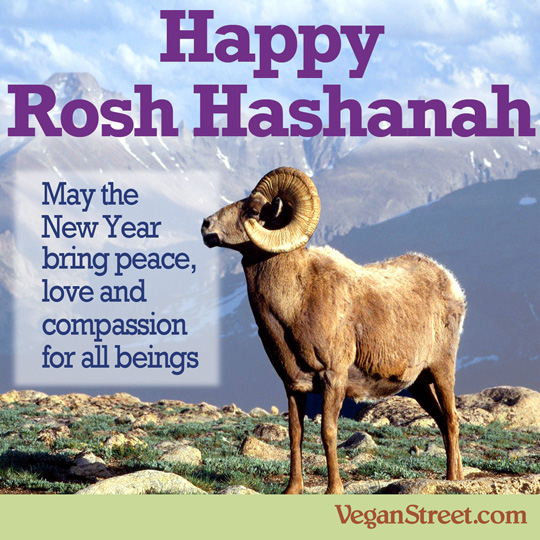 Happy Rosh Hashanah