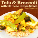 Tofu and Broccoli with a Chinese brown sauce