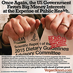 The US Govermnent favors big money interests at the expense of public health.